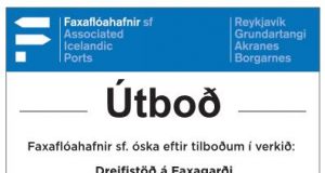 16.12.2019 Faxaflóahafnir Dreifistöð á Faxagarði