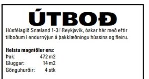 03.03.2020 Snæland 1-3, Reykjavík. Endurnýjun þakklæðningar ofl.