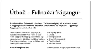 05.05.2020 Landsbanki. Fullnaðarfrágangur á byggingu á lóðinni Austurbakki 2