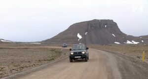 Vilja hefja vegagerð í sumar á hæsta hluta Dynjandisheiðar