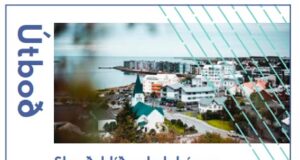 18.05.2021 Hafnarfjarðarbær. Skarðshlíð – dæluhús og snjóbræðsla