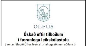 16.07.2021 Ölfus. Bergheimar -Færanleg leikskólastofa