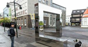 16.08.2021 Hönnunarsamkeppni um Lækjartorg og aðliggjandi gatnarými