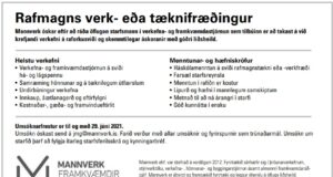 Rafmagns verk- eða tæknifræðingur óskast til starfa
