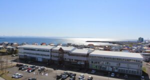 Bæjarskrifstofur Akraneskaupstaðar rýmdar vegna mygluvandamáls