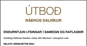 07.09.2021 Ráðhús Dalvíkur. Endurnýjun lýsingar í sameign og raflagnir