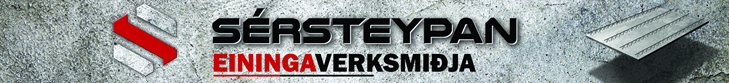 SersteypanBanner