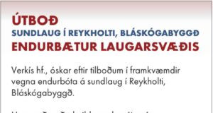 18.06.2025 Bláskógabyggð. Endurbætur laugarsvæðis sundlaugar í Reykholti