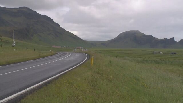 06.07.2025 Eyjafjöll