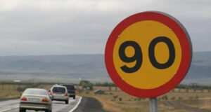 Loka hluta úr hringveginum vegna ræsagerðar