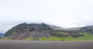 17.03.2026 Hringvegur (1) um Holtsnúp, hrunvarnir 2026