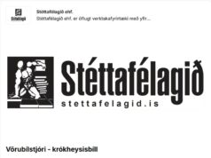 Stéttafélagið ehf. leitar að vörubílstjóra á krókbifreið Stéttafélagið ehf.
