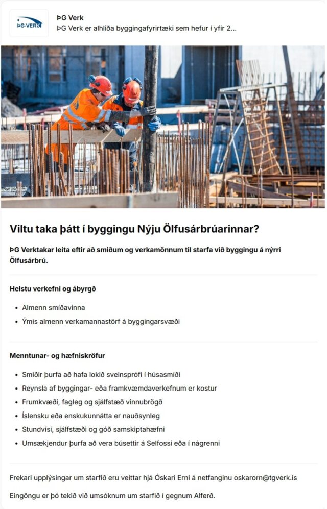 Viltu taka þátt í byggingu Nýju Ölfusárbrúarinnar