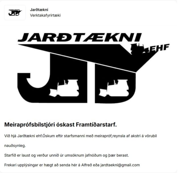 Meiraprófsbílstjóri óskast til Jarðtækni ehf
