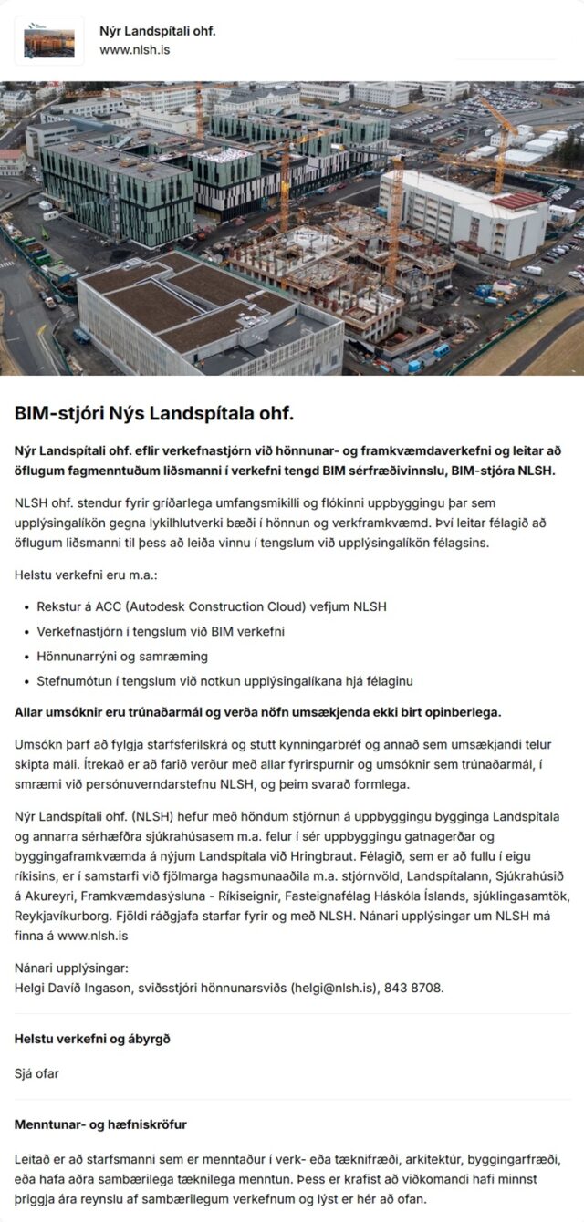 08.06.2026 BIM-stjóri óskast til Nýs Landspítala ohf BIM-stjóri óskast til Nýs Landspítala ohf.