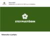 28.06.2026 Steypustöðin leitar að vélamanni á jarðýtu í fullt starf Steypustöðin leitar að vélamanni á jarðýtu í fullt starf