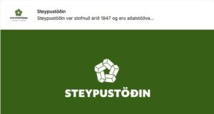 28.06.2026 Steypustöðin leitar að vélamanni á jarðýtu í fullt starf Steypustöðin leitar að vélamanni á jarðýtu í fullt starf